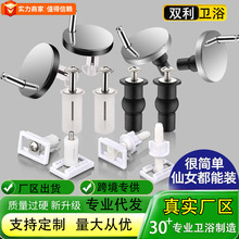 �RͰ�w�̶���˨ͨ�����������b��Û�����ݽz��ʽ����RͰ�w���