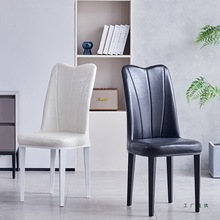 北欧简约现代美式椅靠背家用酒店客厅欧式椅餐椅轻奢软包皮革椅