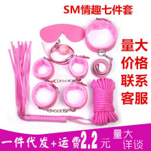 ��Ȥ�߼���ë�qƤ�������������`�������Ȥ��Ʒ7�������l��