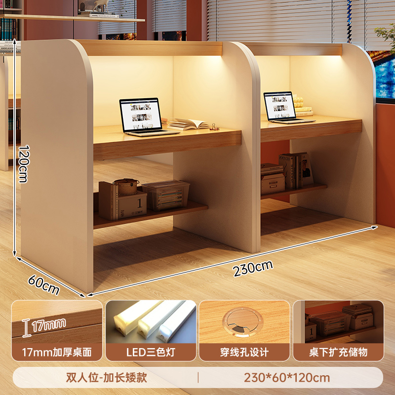 Mesa de estudio de autoestudio mesa de estudio de sala de estudio de autoestudio educación y capacitación mesa de tutoría partición cerrada computadora para estudiantes de posgrado