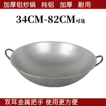 �X��側�N�����X偼Ӻ���ʽС�p���A���X��ʳ�ô���X�����