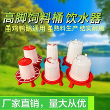 ���_�u��Ͱ�����Bֳ�u���Z�ˮͰ���_�uʳ��ʳ��ι�u��ˮ�����Ͱ