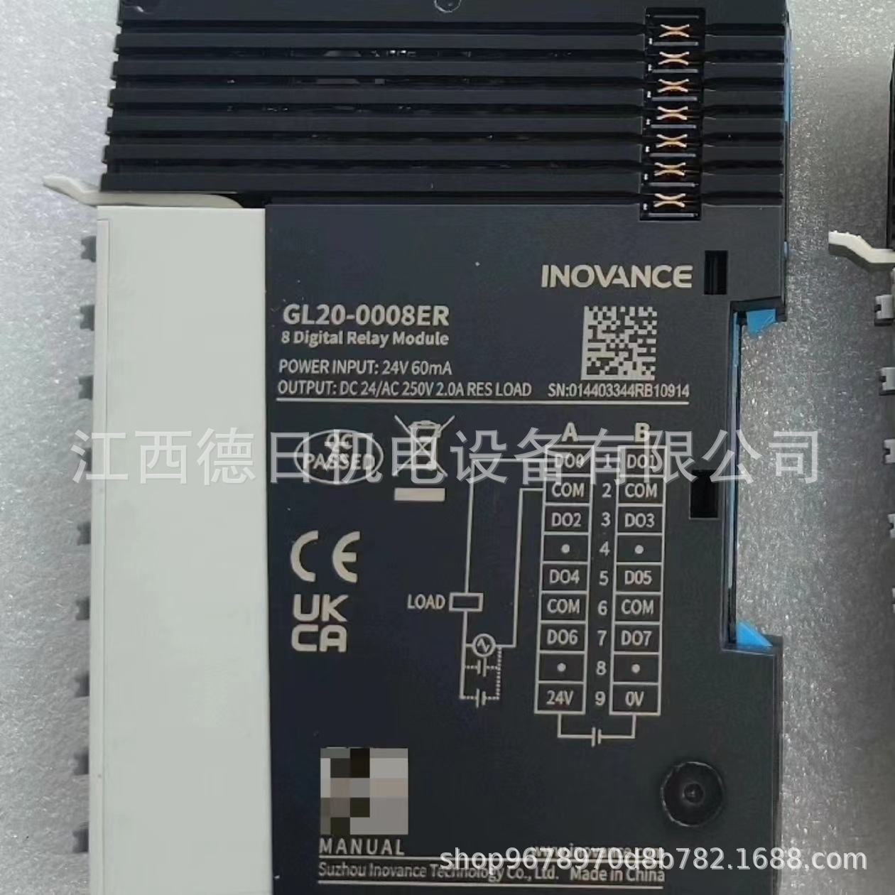 INOVANCE汇川PLC模块GL20-0008ER/GL20-0016ETP#实拍咨询报价