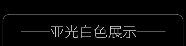 Car Color Changing Film White Film Sticker Pet Piano White Matte Glossy Crystal Carbon Fiber Full Body Interior