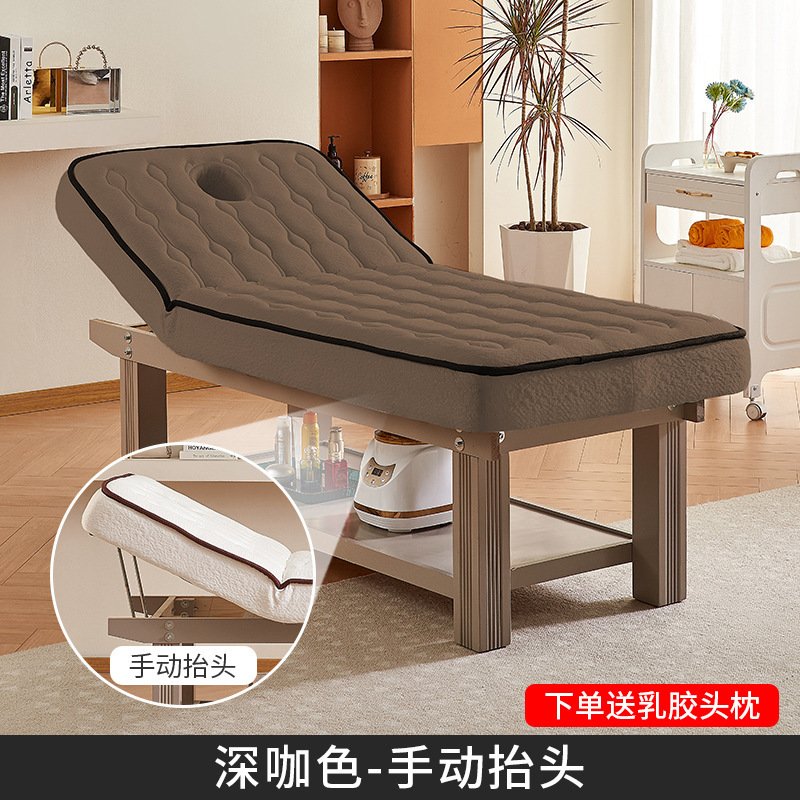 Cama de belleza de látex de madera maciza eléctrica, salón de belleza, cama de tatuaje de pestañas de alta gama, masaje, fisioterapia, cama de masaje con agujeros