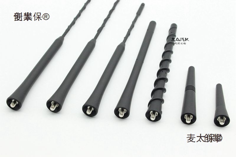 Compatible with Baojun 610 510 530 360 730 560 310W 330 car roof rear antenna