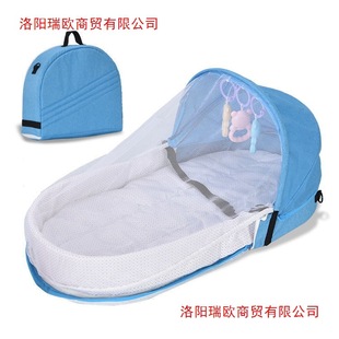 Baby Crib, Newborn Baby Bionic Isolation Bed, Anti-Mosquito Foldableing Bed-In-Bed, Convenient Outdoor Travel Bed, Wholesale
