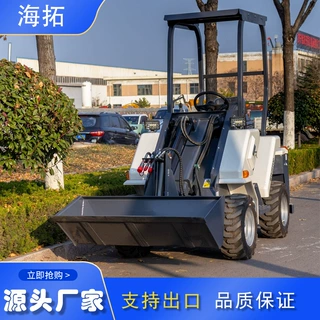 HTL28铲车电动装载机 农用电动铲粪车 外贸出口灵活操作一件发货