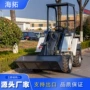 农用外贸操作灵活装载机