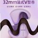 32mm negative ion deep V plywood French egg roll curling stick water ripple large roll wave wool roll does not hurt hair
