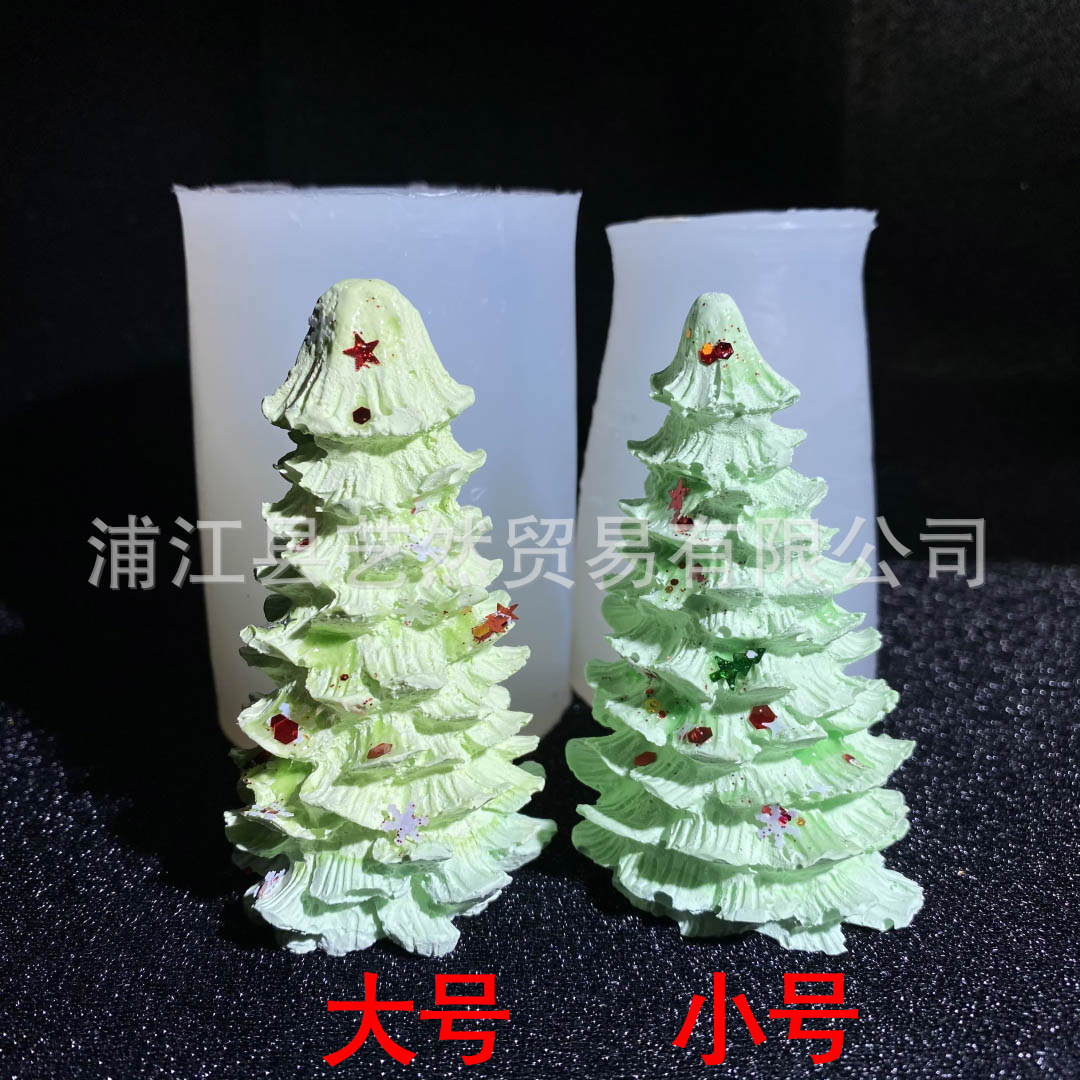 Gran tamaño pequeño árbol de Navidad cedro forma aromaterapia yeso vela molde DIY hornear decoración la torta