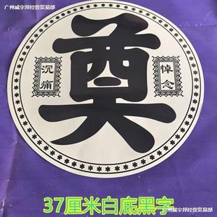 ����l؛ ���� ������ ��ˮ ������ �{ɫ�Sɫ �A�P�����ֻ�Ȧ�o��