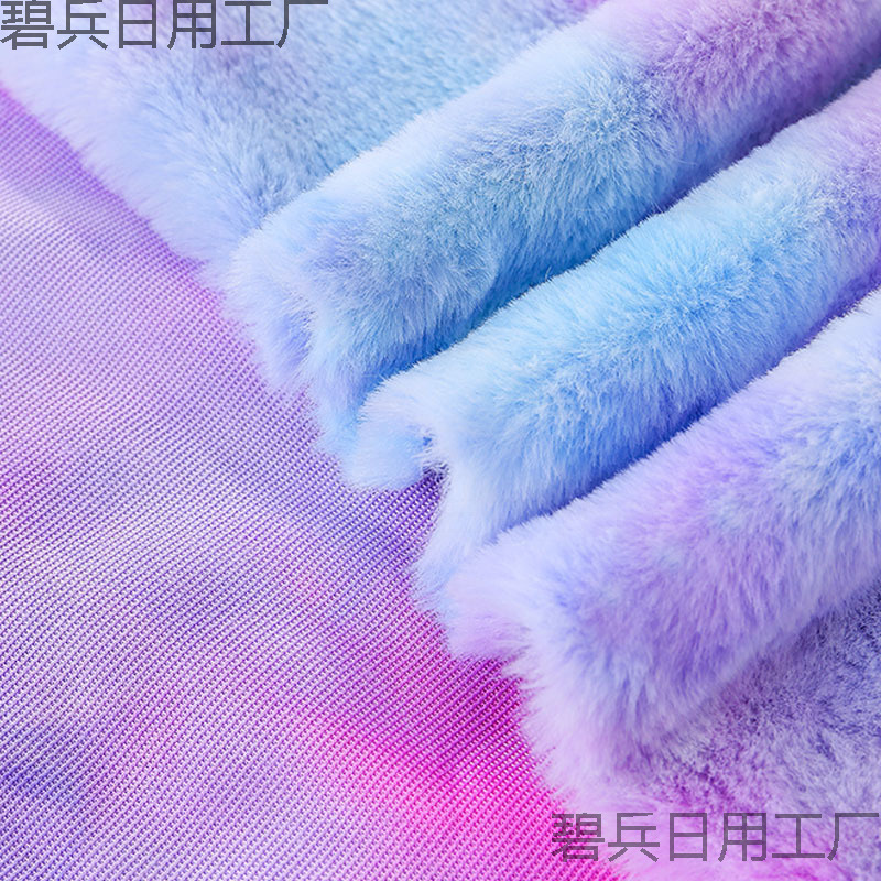 New Thickened Imitation Rex Fabric Tie-Dye Plush Fabric Gradient Rainbow Leather Coat Fabric