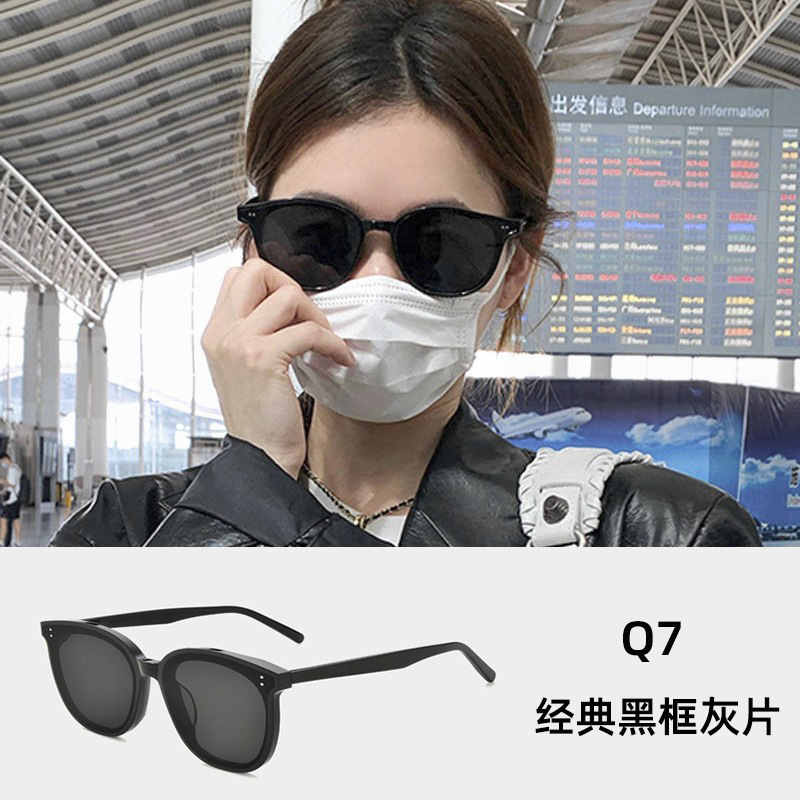 男性用トレンディサングラス、男性用トレンディインターネットセレブ2025年新作トレンディサングラス、女性用屋外運転用紫外線防止サングラス|undefined