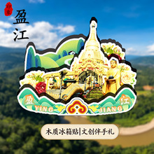 ӯ������������~�������������կ�ٲ���ľ�Ə������μo������N