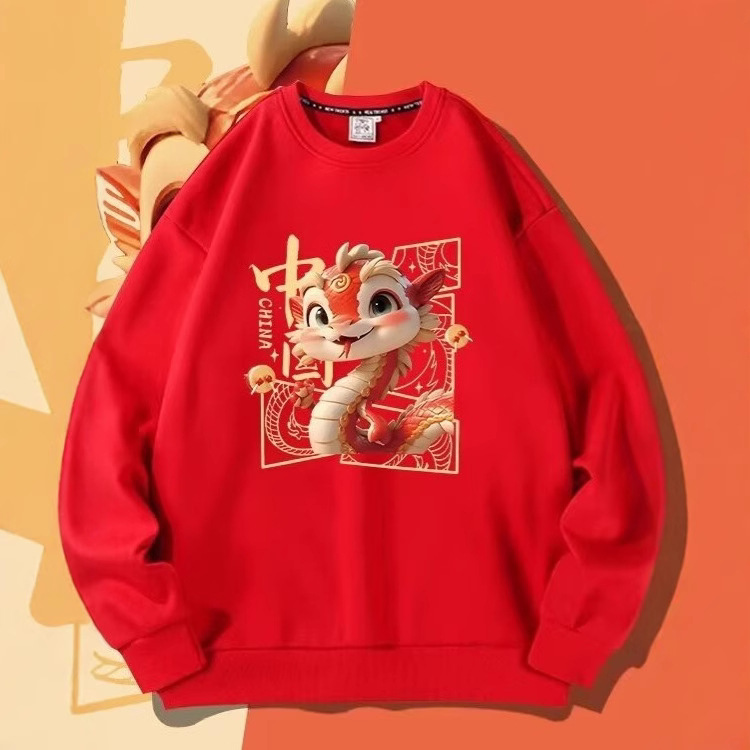 2025년 조디악 플러스 벨벳 스웨터 남녀 봄과 가을 레드 새해 옷 중국 스타일 후드 라운드 넥 재킷