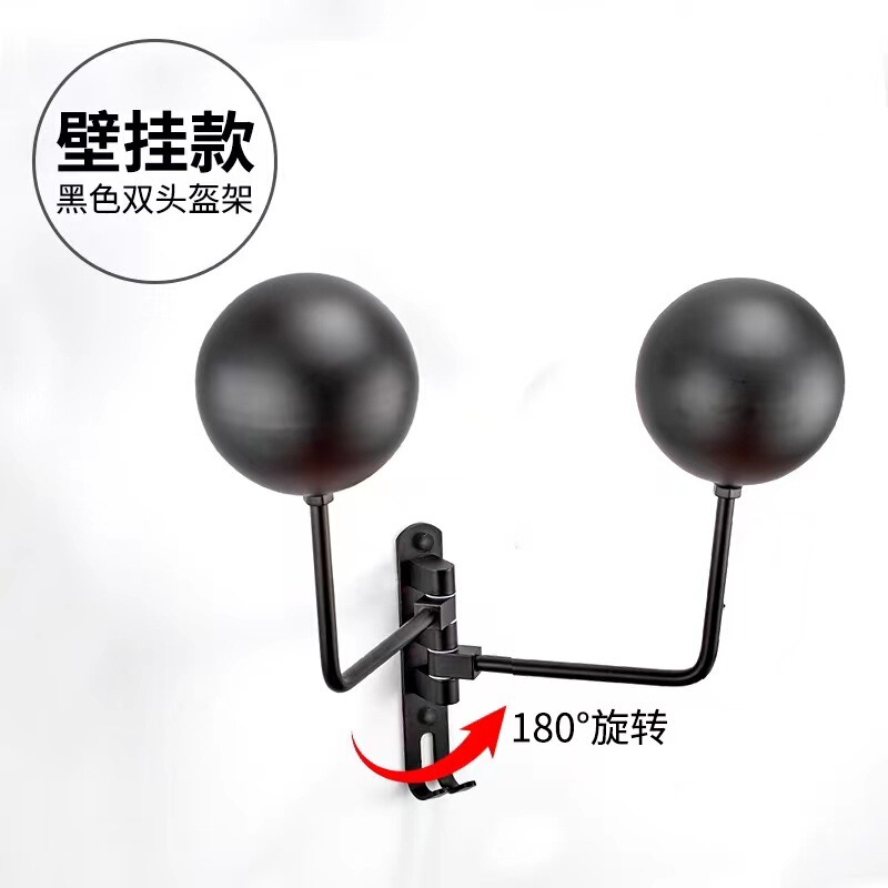 Wall-Mounted Motorcycle Helmet Rack Suitable for a Variety of Brackets Without Punching Display Rack Hat Storage Rack Storage