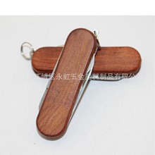 �๦������3�_С����ľ�ۯB���P�܊���YƷС����yҰ�I����