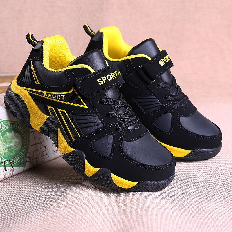 Amarillo negro P968 (cuero)