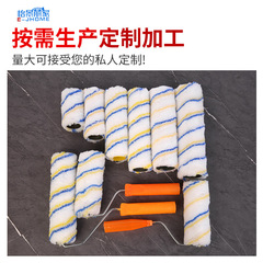 批發4寸567891012寸滌綸滾筒刷毛套 乳膠漆防水塗料滾筒刷子