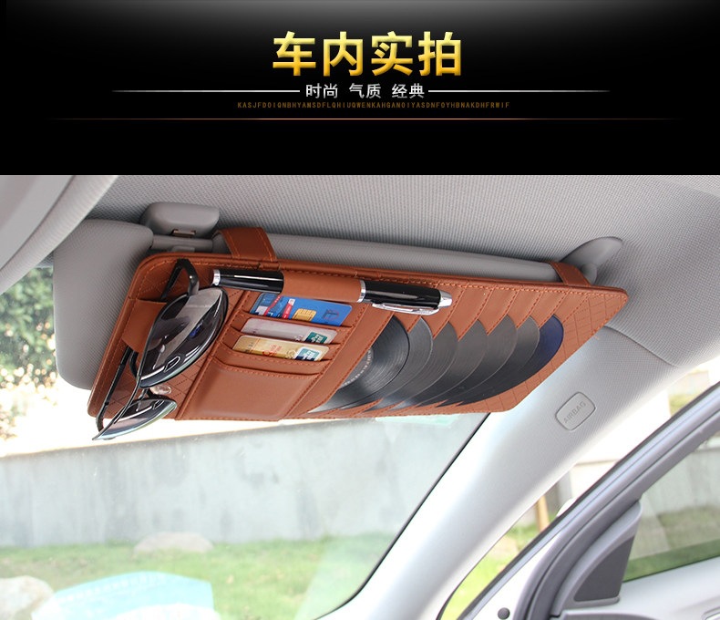 Suitable for car CD holder sun visor storage bag, car CD bag, storage pouch, car card holder, and disc storage case