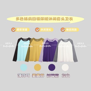 �����ů�q���ﶬ�A�Iײɫ���ɱ�ů�l��/���e�������^����C3273