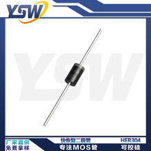 YSWƷ��HER304/HER307/HER308  DO-27��װ  ��ָ�������
