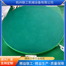 Sao늹bͺϰ幤̨P漰ǫ