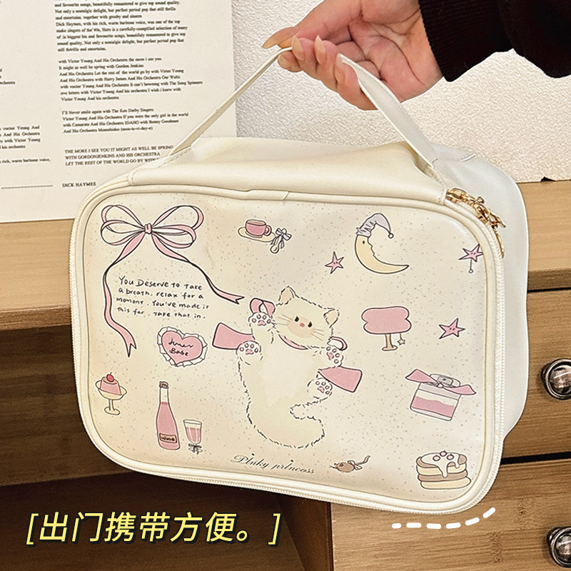 便携外出收纳包大容量化妆品化妆刷分区洗漱包化妆包37M|undefined