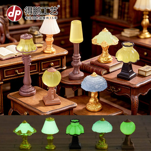 �Wʽ�͹�����͹�̨����֬�[�� ����ҹ��΢�s̨��΢���^�쾰���