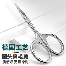 ���P���ü��A�^��ë���๦��С������ë�޼������^ü�����y����