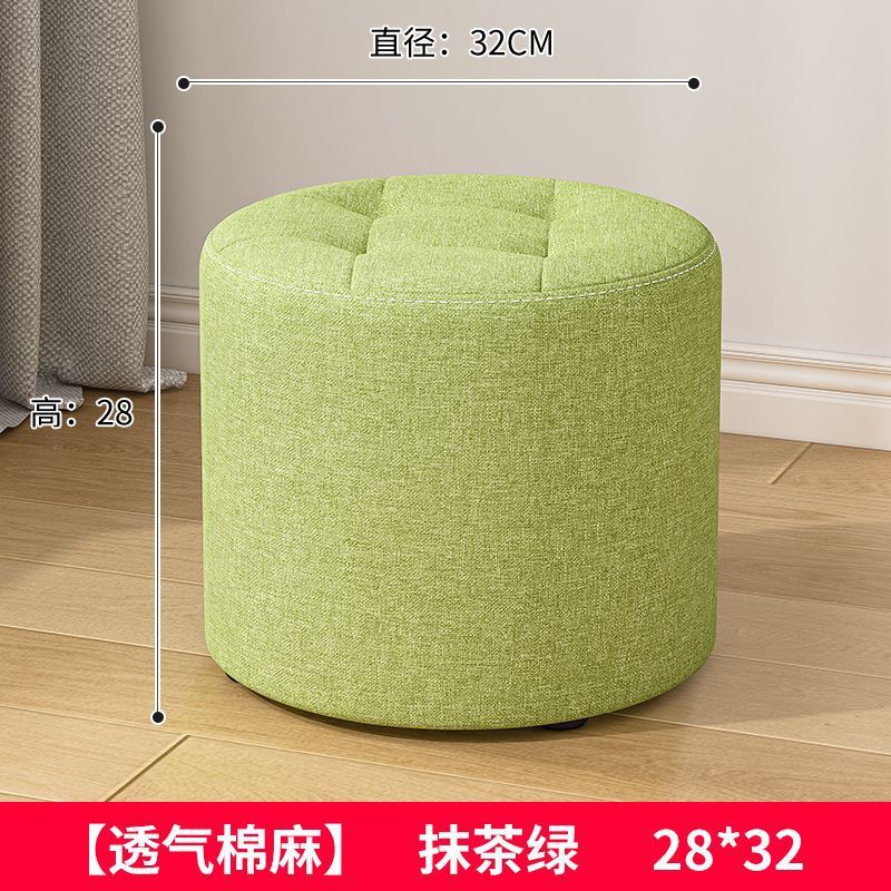 布艺小凳子家用矮凳圆凳简约客厅沙发茶几凳创意墩子网红实木板凳|undefined