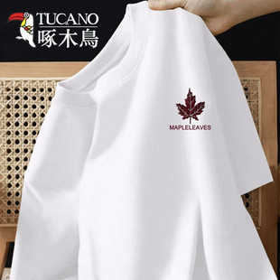 Woodpecker Clearance Sale~ Last Batch of Large Size Cut Label Summer 100% Solid Color Cartoon White Short-Sleeve T-Shirt for Men and Women
