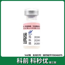 ��ǰè��������������è�������ױ�״����������ϸ������֢����