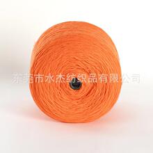 ��ˮ�ܡ����S���l 0.9֧ѩԭ����ë���� ��ᘼ���ë ᘿ�ë̺�־�