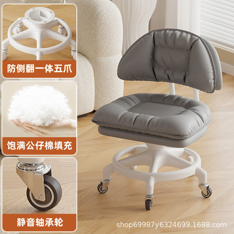 Rueda universal taburete pequeño taburete bajo para niños adultos respaldo doméstico polea taburete de cambio de zapatos taburete anti-rollback silencioso