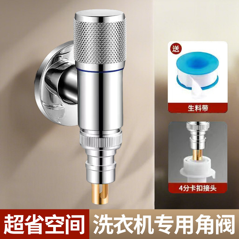马桶伴侣喷枪卫生间浴室厕所妇洗器增压喷枪家用加压出水冲洗喷枪|undefined