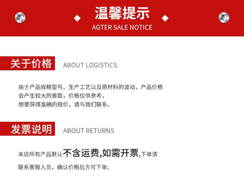 O1CN016orixL1fyrDQYuRxH_!!2214