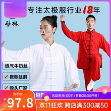 ̫�O�����b�����g��̫�Oȭ���bţ�̽z����������Ů���������]���]