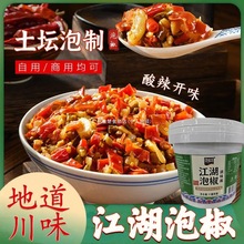 һͰϵω75ζĴݲݽ8gݲ˽ؑcݽ