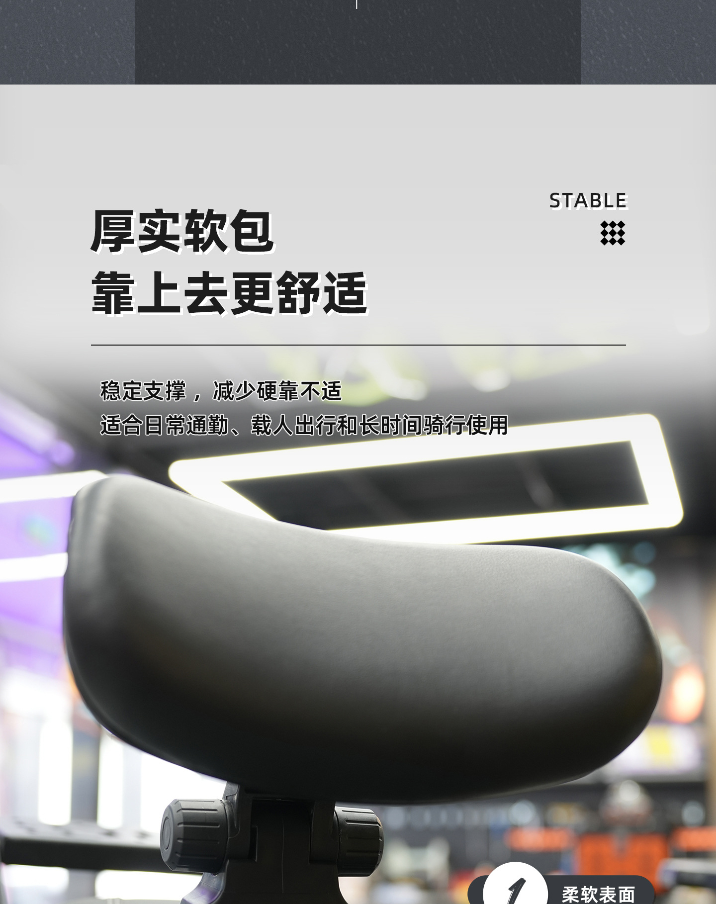Motorcycle Modified Seat Cushion with 14cm Waist Hole Distance, Special Adjustable Backrest for Better Support and More Comfortable Riding