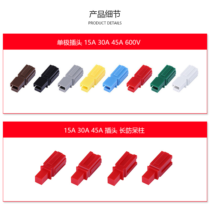 详情_02.jpg