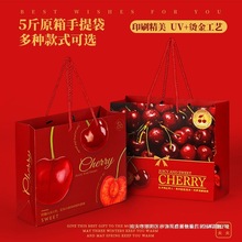 �����M��܇����ԭ����������������5-10����b���YƷ�b�մ���