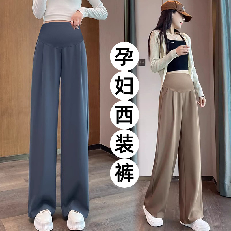 New maternity clothing autumn and winter clothing fashion casual wide leg thin straight pants mop pants suit pants maternity pants all-match