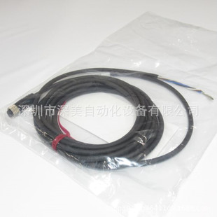 KEYENCE OP-88317 Electrostatic Elimination Fan Cable New Original Genuine Bargaining
