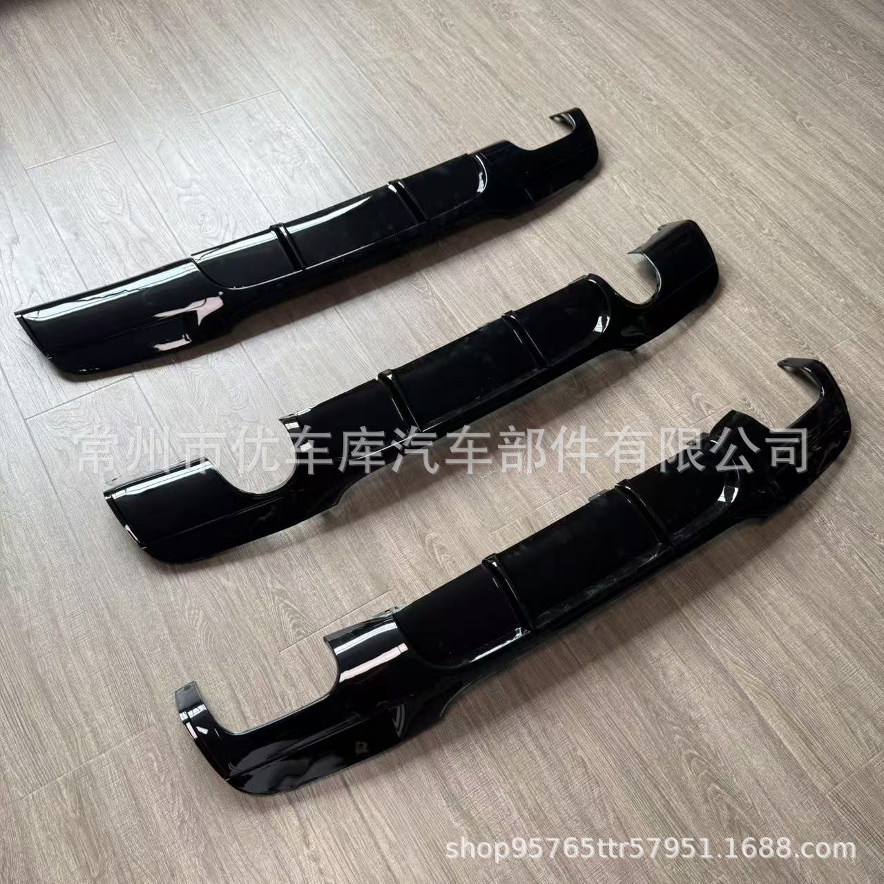 Suitable for Bmw 3 Series Rear Lip E90 Modified to Mp Model, Glossy Black Rear Lip with Carbon Texture, Four-Outlet Rear Spoiler Surround