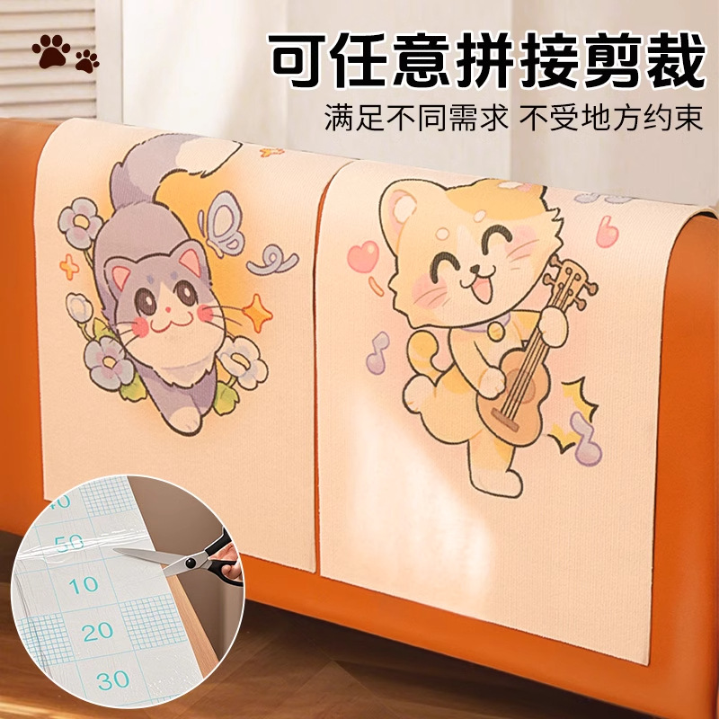 Tablero de agarre para gatos resistente al desgaste y sin caspa Almohadilla de agarre para gatos Pegatina de pared vertical de sisal Sofá Protección de agarre para gatos Productos para mascotas