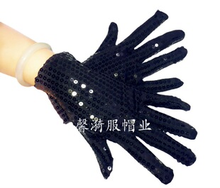 Sequin gloves unisex Michael Jackson flash show hip-hop gloves jazz hip-hop wholesale