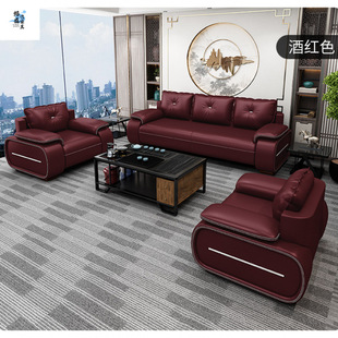 Office Sofa Coffee Table Combination Modern Simple Small Apartment Reception Room Business Three-Seat Office Sofa Leather