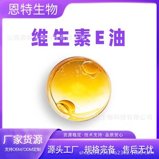 �S����E�� ��������� ���yƷj���e��Ҏ�� VE�� �S����E������